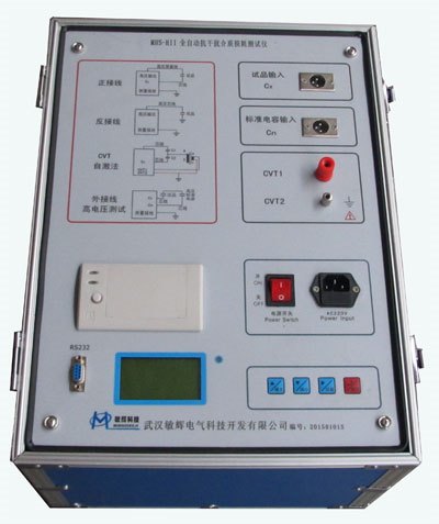 MHS-HII异频介质损耗测试仪